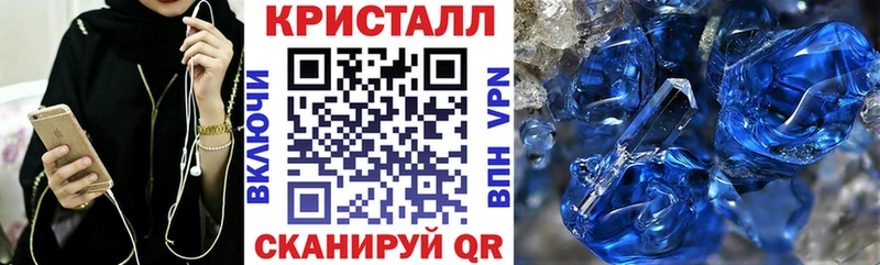 АМФ 97%  что такое   blacksprut ссылки  маркетплейс формула  Шилка 