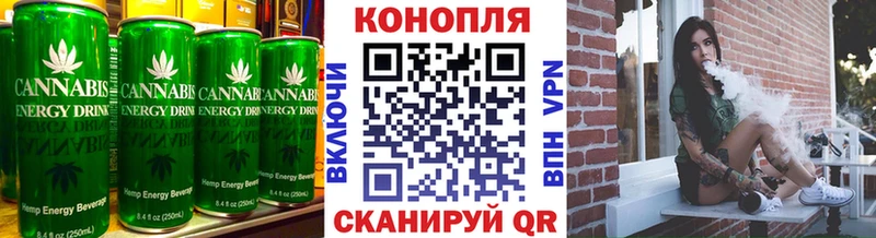 Еда ТГК конопля  ОМГ ОМГ зеркало  Шилка 