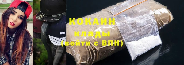 МДПВ Абинск