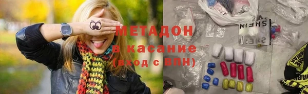 apvp Абдулино