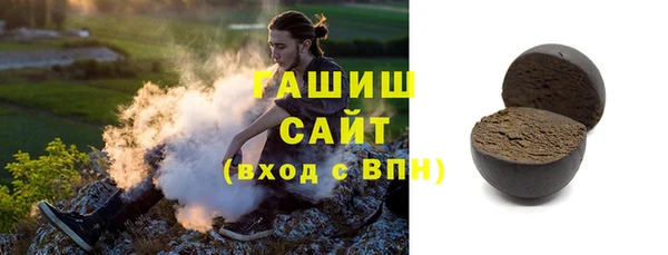 прущие грибы Михайлов