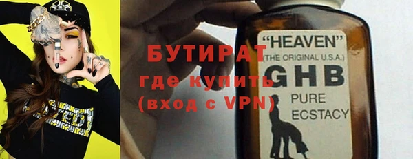 apvp Абдулино