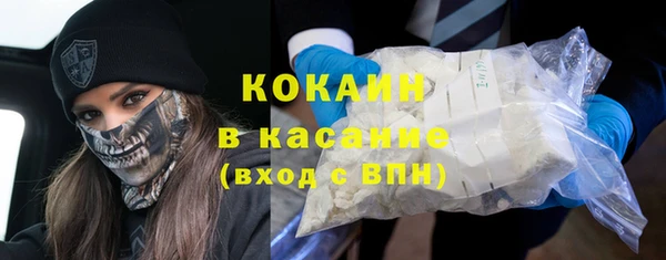 apvp Абдулино