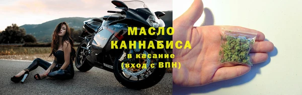 не бодяженный Михайловск