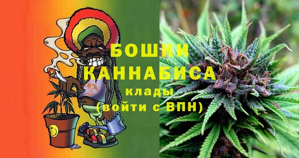 spice Михайловка