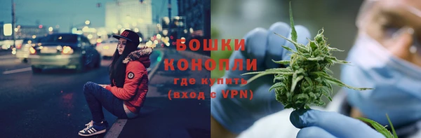амфетамин Абаза