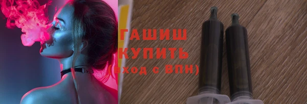 spice Михайловка