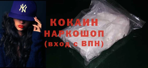 не бодяженный Михайловск
