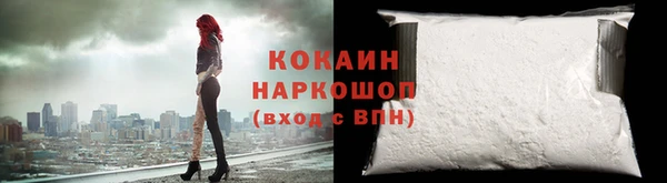 apvp Абдулино