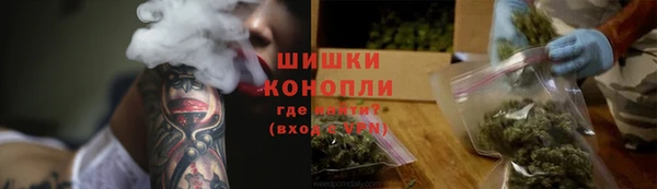apvp Абдулино