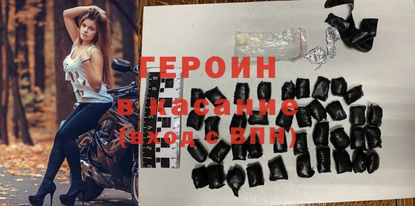 apvp Абдулино