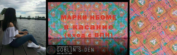 МДПВ Абинск