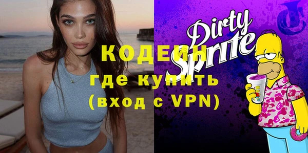 прущие грибы Михайлов