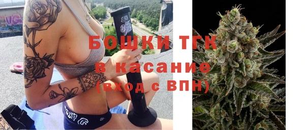 амфетамин Абаза