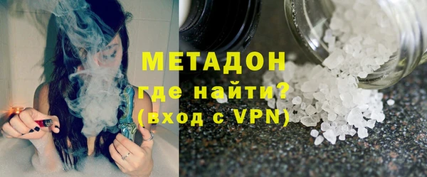 spice Михайловка