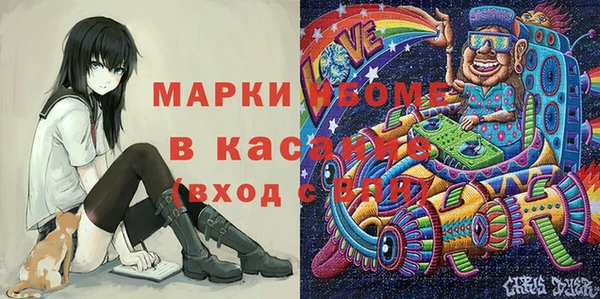 МДПВ Ахтубинск