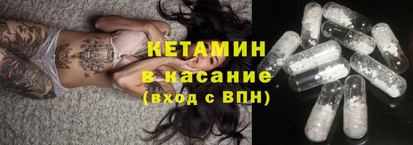 apvp Абдулино