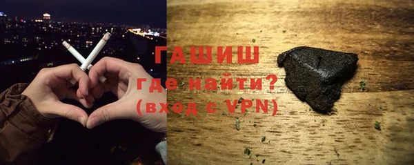 МДПВ Абинск