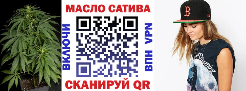 ТГК концентрат  Шилка 